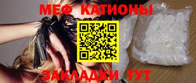 PSILOCYBIN Конаково