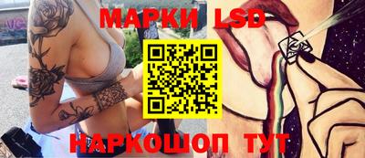 прущая мука Комсомольск-на-Амуре