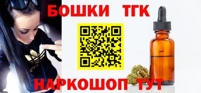 прущая мука Комсомольск-на-Амуре