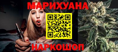 PSILOCYBIN Конаково