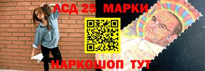 прущая мука Комсомольск-на-Амуре