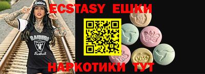 PSILOCYBIN Конаково