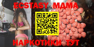 прущая мука Комсомольск-на-Амуре