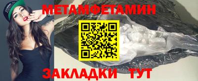 PSILOCYBIN Конаково