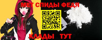 прущая мука Комсомольск-на-Амуре