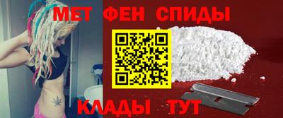 PSILOCYBIN Конаково