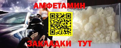 PSILOCYBIN Конаково