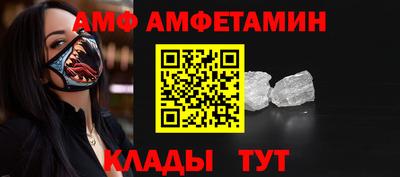 PSILOCYBIN Конаково