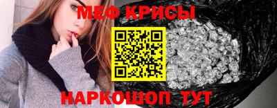 PSILOCYBIN Конаково